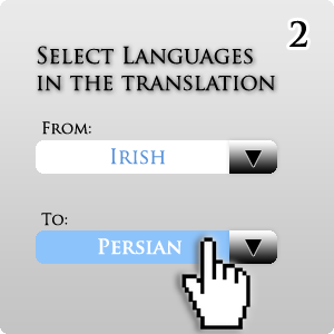 Translation Service - Select Languages