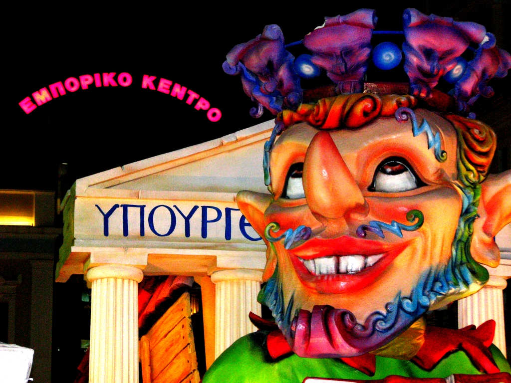 Satirical float in Patras Carnival