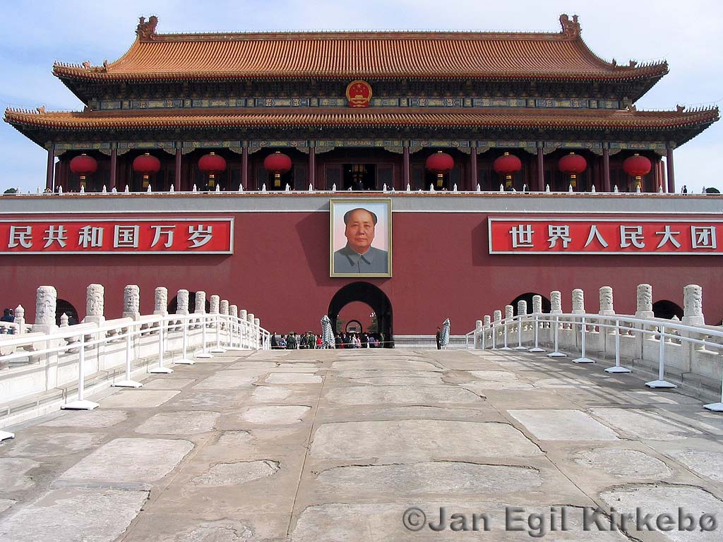 The Forbidden City